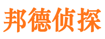 甘泉捉小三公司